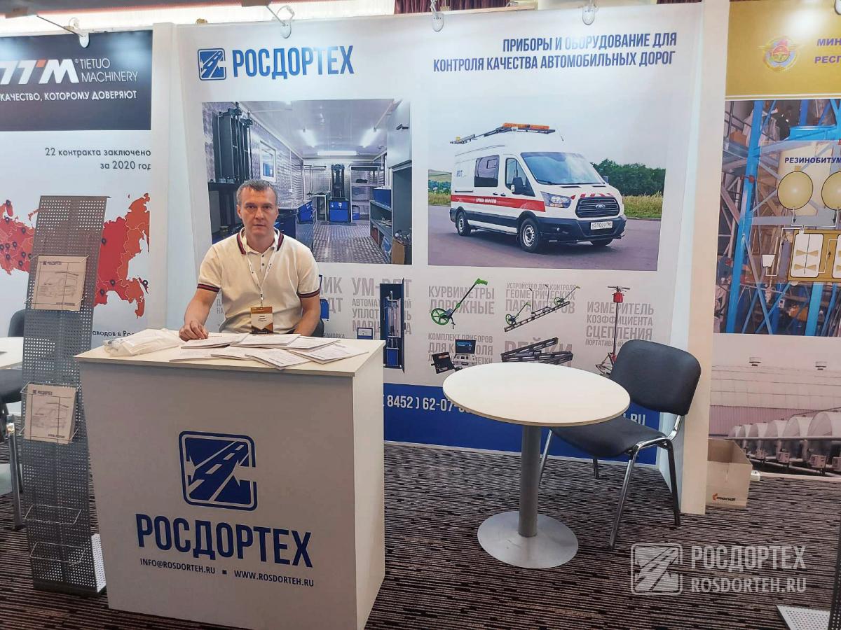 a/asph_popov21.jpg
