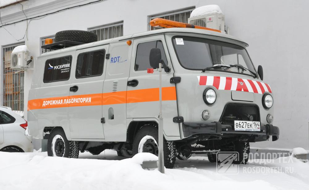 b/buhrosdornii22019.jpg