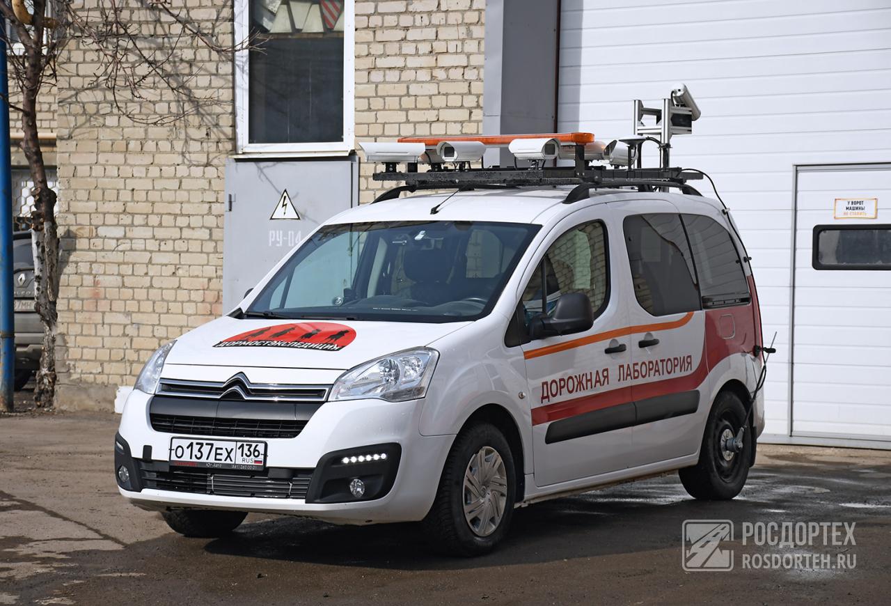 c/citroen_1.jpg