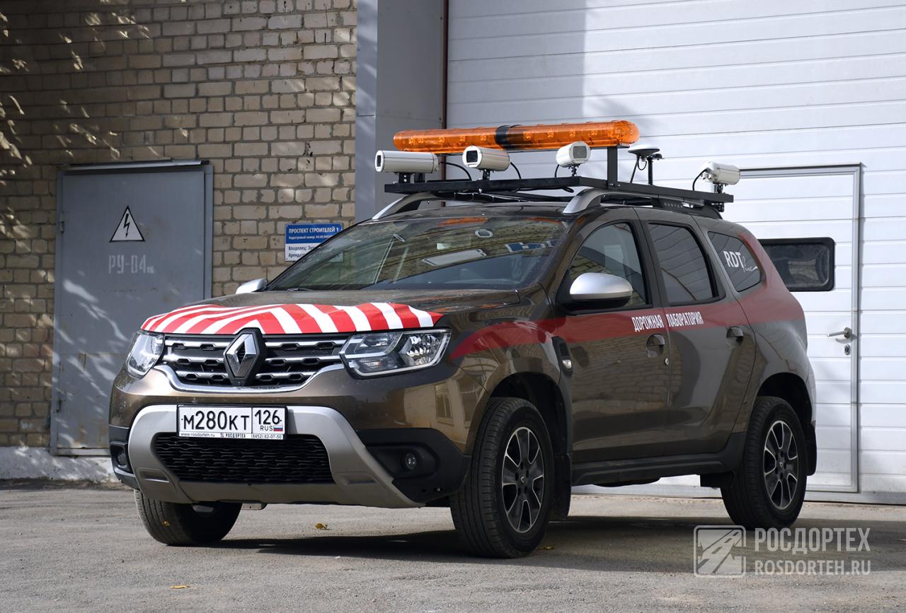 d/duster1.jpg