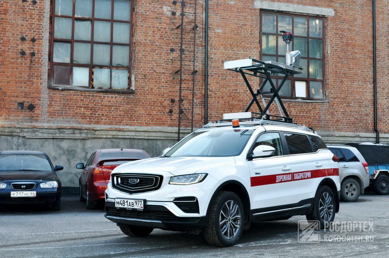 g/geely_prin.jpg