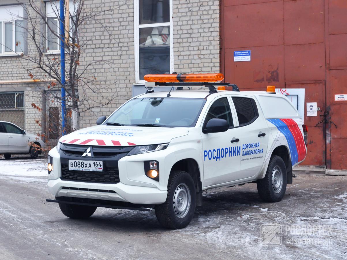 l/l200_rosdornii.jpg