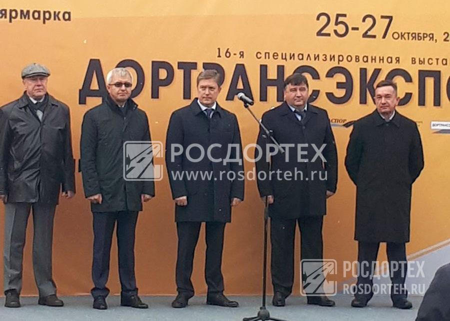 octkazannpc2