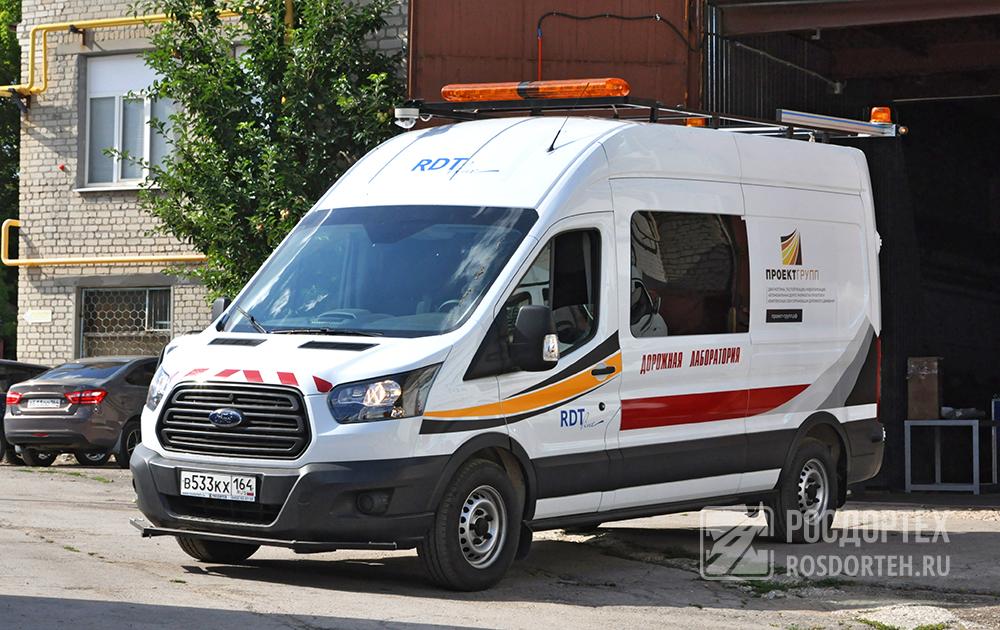 p/proektgroup_pdl.jpg