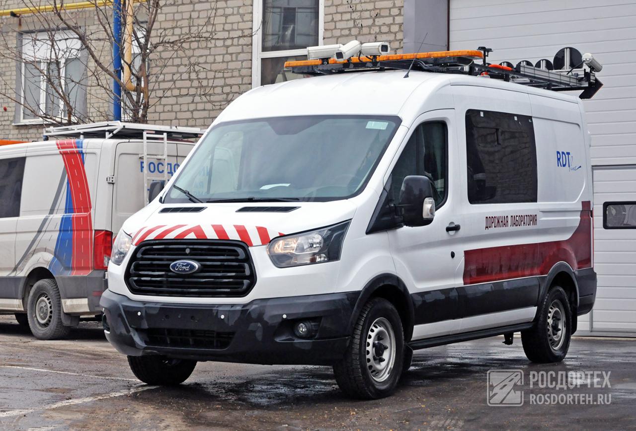 s/smolensk_ford.jpg