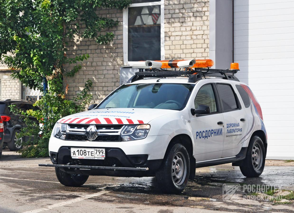 v/vladimir_rdn_duster.jpg