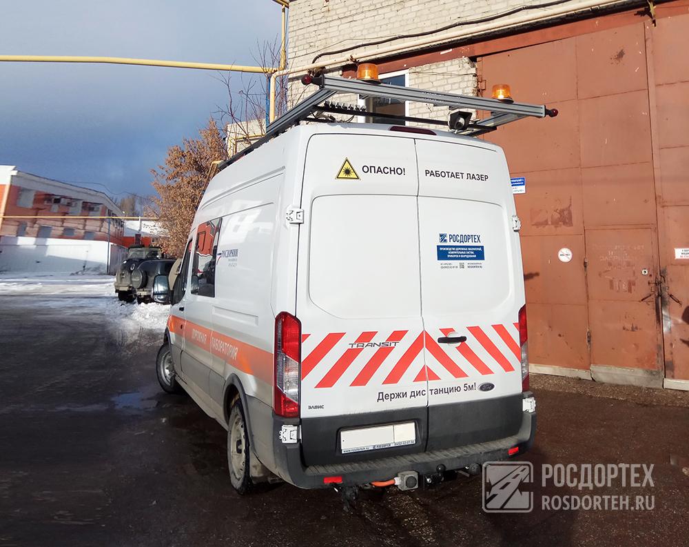 v/volgograd_rdnii_ford.jpg