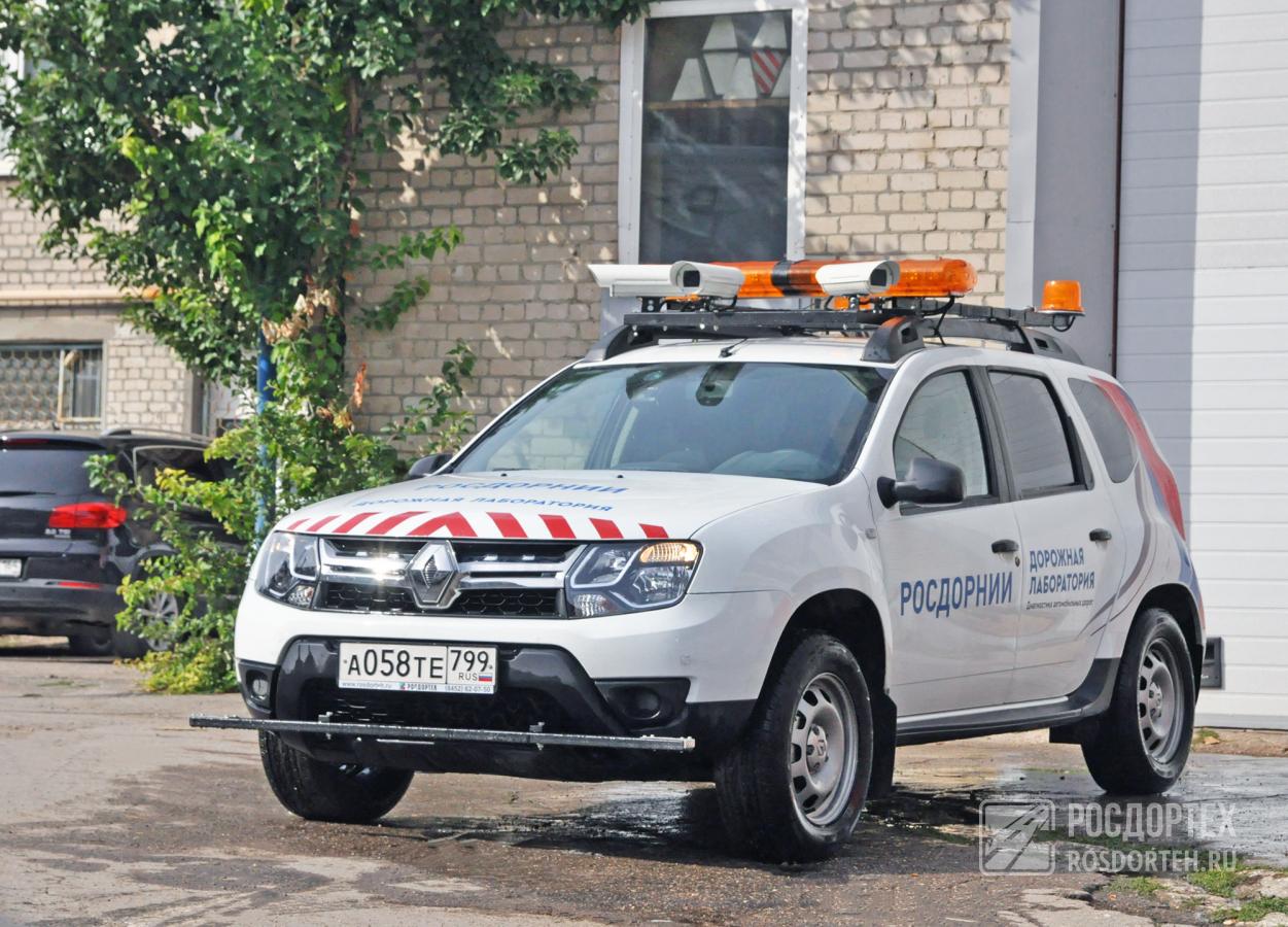 v/voronezh_rdn_res.jpg